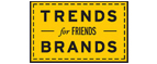 Скидка 10% на коллекция trends Brands limited! - Кимры